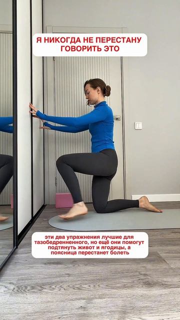 В описании рассказала