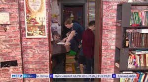 В Кузбассе начался приём заявлений от многодетных семей на получение новой выплаты