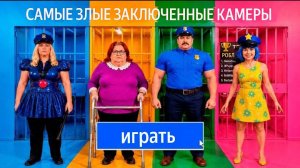 РУМИ ПРОТИВ ДЖИНУ ПРОТИВ ДР ДУМА В РЕАЛЬНОЙ ЖИЗНИ! ОББИ РОБЛОКС #roblox #obby