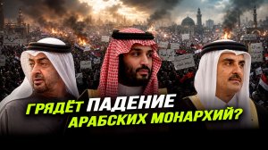 Во что глобалисты хотят превратить Украину,дивизии Ватикана в Лондоне и США,зачем прилетал Лукашенко