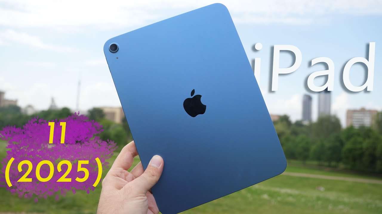 iPad 11 (2025) | Неиронично - лучший планшет за свои деньги смотреть онлайн