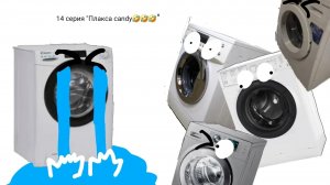 eigen и друзья 14 серия:«Плакса candy smartpro»