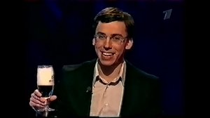 Кто хочет стать миллионером? (Первый канал, 15.05.2004) Правообладатель и владелец - Sony Pictures
