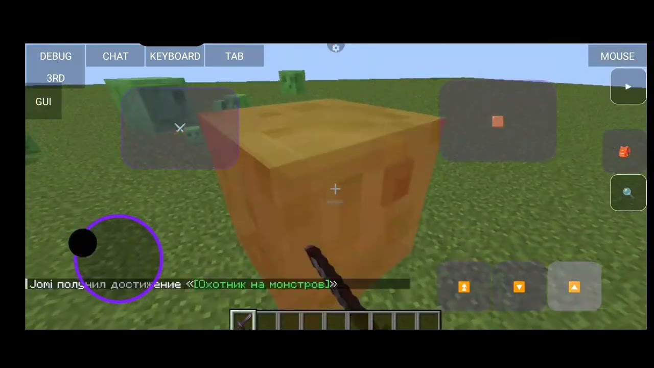КАК СКАЧАТЬ JAVA MINECRAFT НА ТЕЛЕФОН В 2026 ГОДУ смотреть онлайн