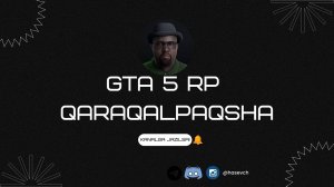GTA 5 RP ROCKFORD