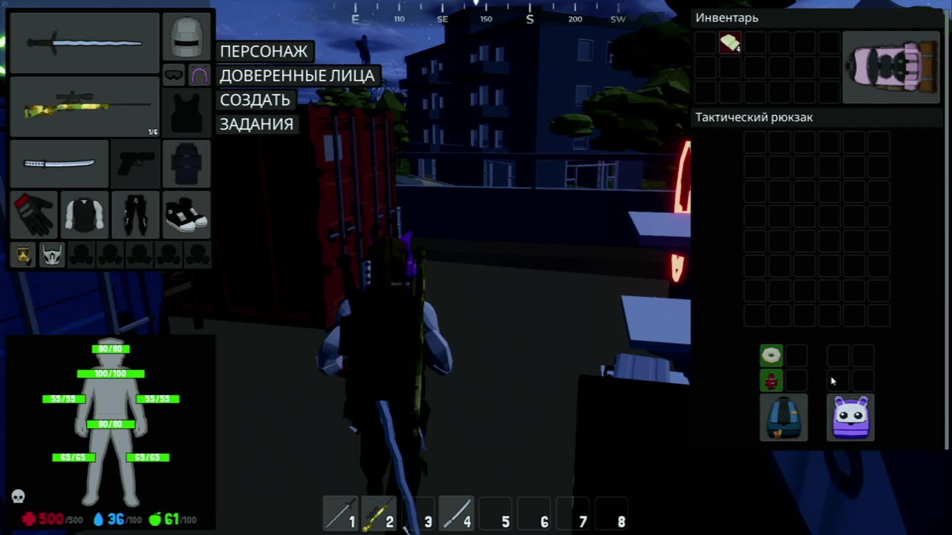 Gaming смотреть онлайн