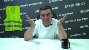 Бондаренко о массовых отключениях интернета в России