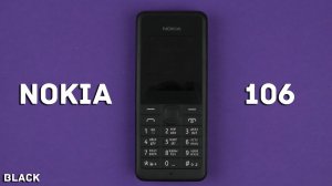 Распаковка Nokia 106 Black