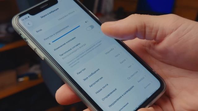 Не ОБНОВЛЯЙ IPhone 11 на IOS 26!