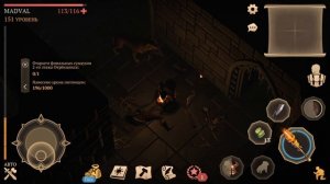 Grim Soul или Мрачная Душонка где-то в *опе во тьме