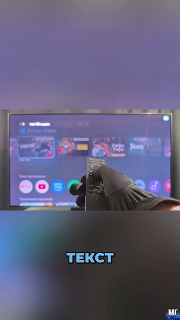 😱 На этом телевизоре каждый найдет, что посмотреть? / Обзор TCL 55C7L SQD Mini-LED смотреть онлайн