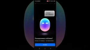 Я сравнил кто лучше Алиса Маруся или gpt hat