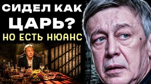 ЛИЦО НЕ УЗНАТЬ — что стало с Ефремовым: Тайные фуршеты, почему свобода оказалась страшнее зоны