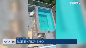 Юрист пояснил, как бороться с соседями, установившими бассейн в квартире