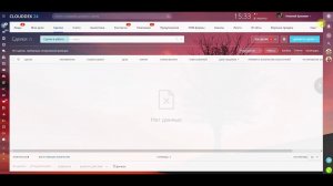 Продажа  по телефону и прием оплаты по СМС в CRM магазине Bitrix24
