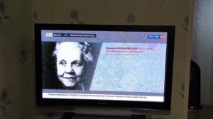 Переключение кабельных аналоговых каналов МТС (г. Краснодар, 12.06.2026)
