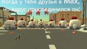 Моя ситуация: