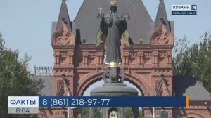 В Краснодаре 7 июля организуют бесплатную экскурсию по Александровскому бульвару