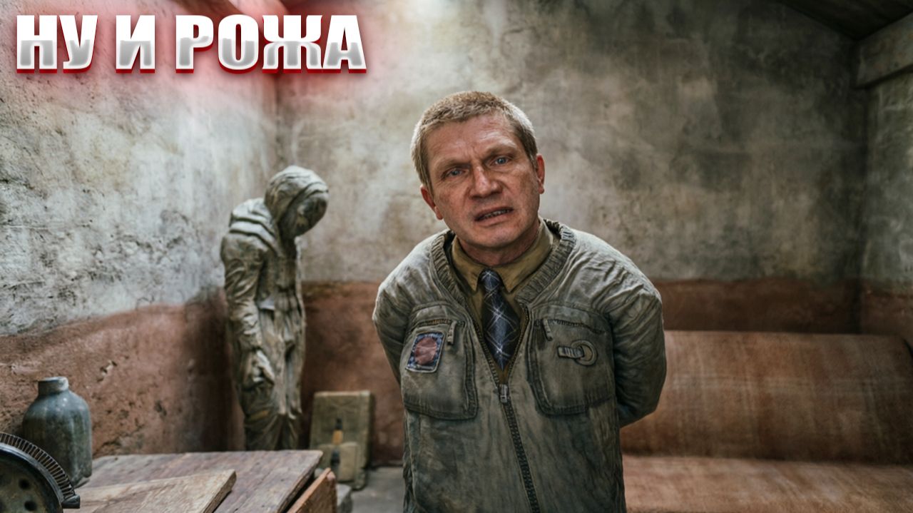 СТАЛКЕР НАРОДНАЯ СОЛЯНКА OGSR (2026)