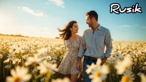 На лугу растут ромашки! Новая красивая песня про любовь! Подпишись поставь Лайк! Новинка 2025!