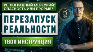 СДЕЛАЙТЕ ЭТО 22 ИЮНЯ! Практика Солнцестояния, после которой Ваша жизнь не будет прежней.