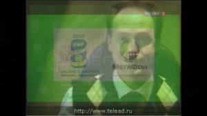 Megafon Logo History into All Megafon Logo History+Remake+Super Updated