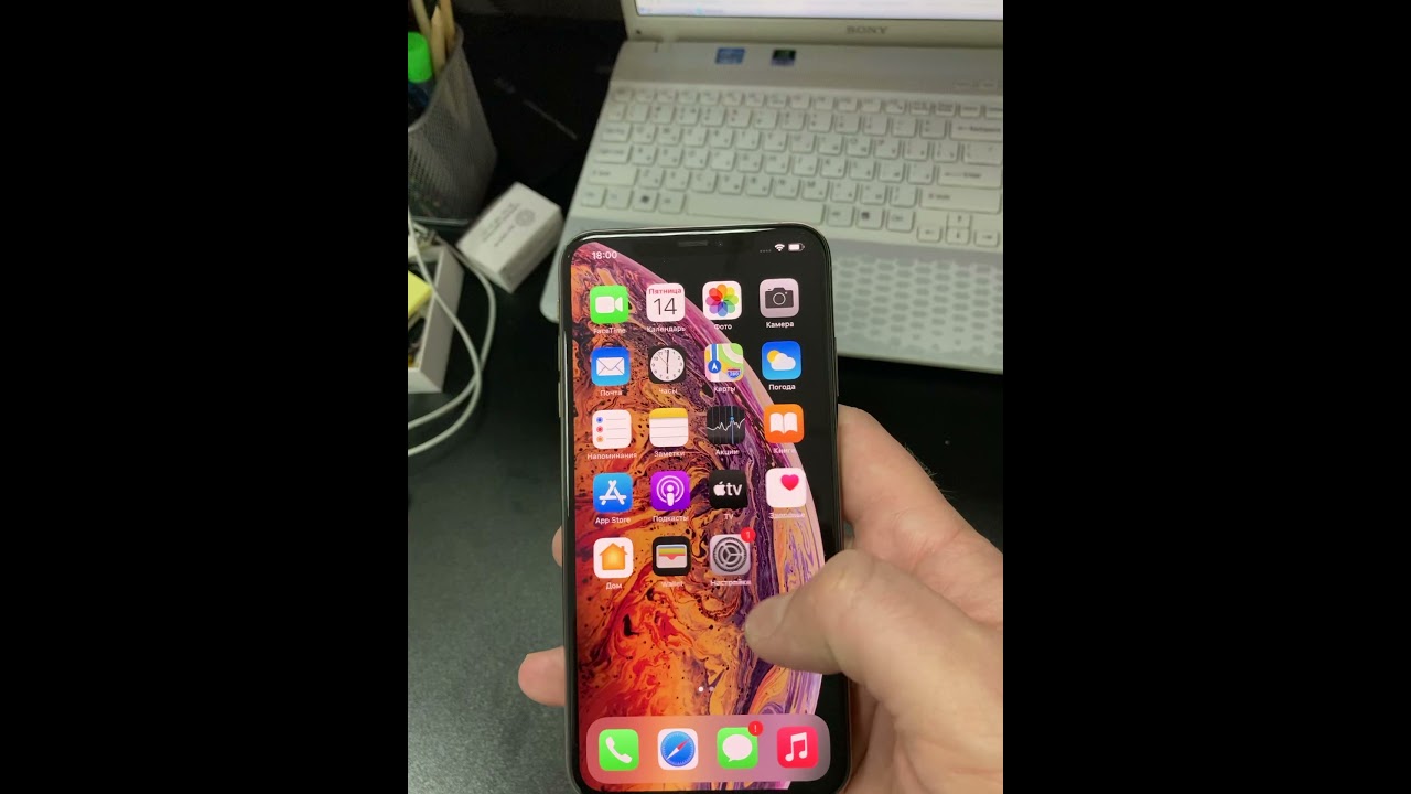 iPhone Xs Max 64 Gb Gold (Золотой) б/у с гарантией смотреть онлайн