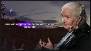 Если ты МГНОВЕННО забываешь имена людей — твой мозг работает НЕ ТАК, как у всех.Татьяна Черниговская