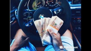 Забила на стрес я делаю лям (Клип2025)