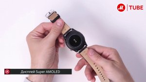 Распаковка смарт-часов Samsung Gear S3 classic