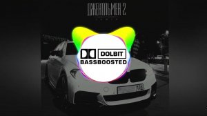 Jamik__Джентльмен 2(Bass boosted songs 2023) #bass #car #music #song #edm #bassboosted #jamik