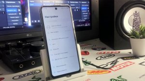 Как настроить NFC на телефоне Infinix