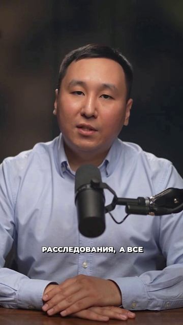 СУД НЕ РАССЛЕДУЕТ: почему ваши доказательства могут "НЕ ПРИНЯТЬ" #налоги смотреть онлайн