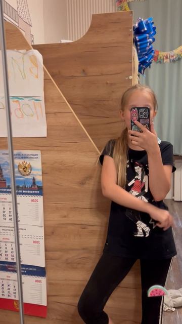 Как вам такой огурчик 🥒 смотреть онлайн