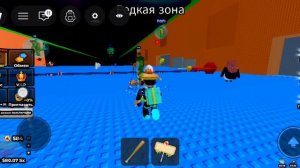 игра укради браинрот от цунами 🌊