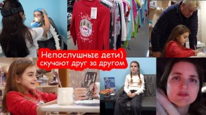 VLOG Хаос. Света нет. Магазины, кружки, врачи