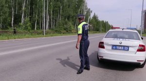 Дорога длиною в 90 лет. ГАИ