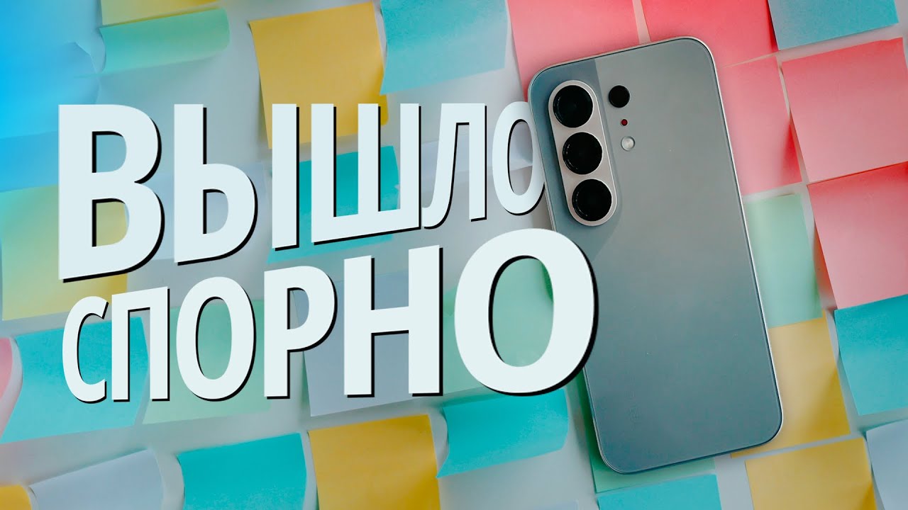 10 ДНЕЙ с Tecno Camon 50, которые пошли НЕ ПО ПЛАНУ