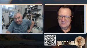 Рим и мир во все времена часть 2