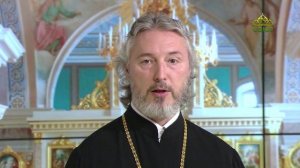 Церковный календарь 5 июля. Святитель Григорий, митрополит Валашский