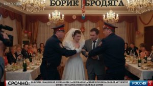 Эльбрус Джанмирзоев  - Бродяга | БОРИК | БЛАТНЫЕ ПЕСНИ 2026