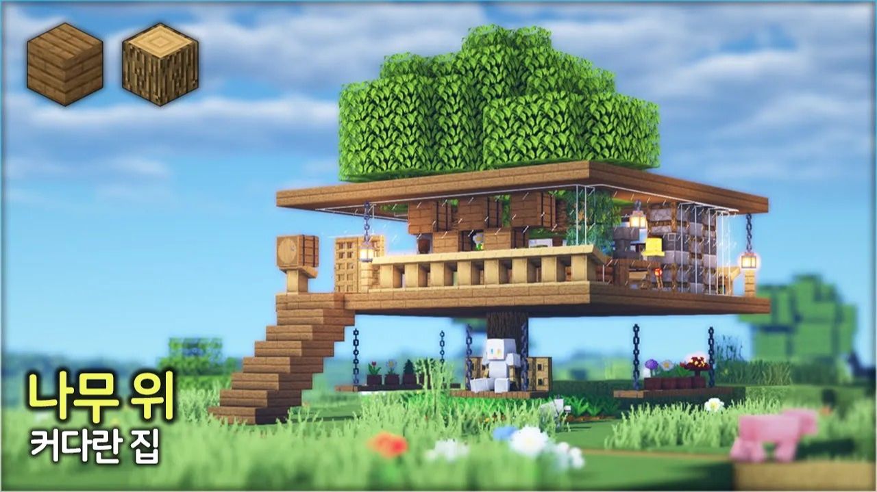 🌴 Просторный и красивый домик на дереве 🏡. ⛏️Гайд по Постройке
