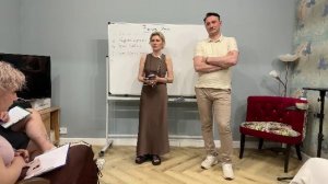 Семь Видов Страха