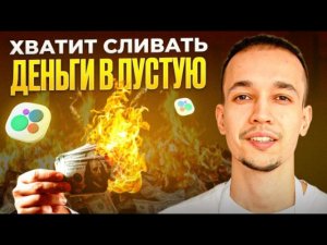 Как создать продающее объявление на Авито в 2026
