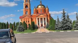 Обратный путь👣 в Белгород 01.07.26.