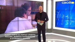 Перед ставропольскими выпускниками сейчас стоит ответственная задача