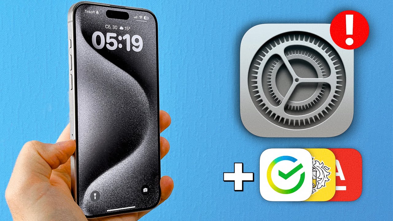 Как ИДЕАЛЬНО настроить новый айфон на IOS 17 и установить удаленные приложения?