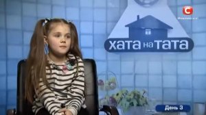 Самый молодой папа-тусовщик – семья Тимошенко – Хата на тата