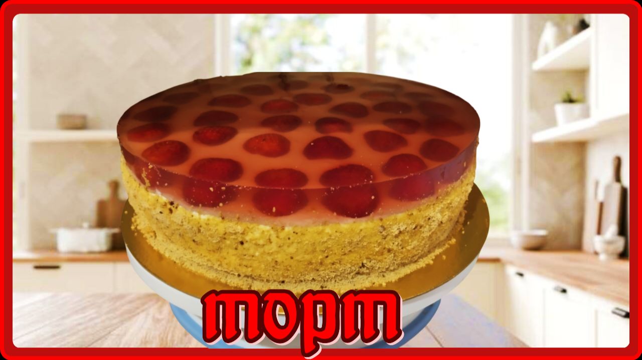 ВЫПЕЧКА И ДЕСЕРТЫ