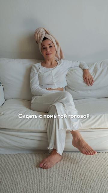 Бессонные ночи, больная спина, нехватка времени на себя – через это проходит каждая мама 🤍